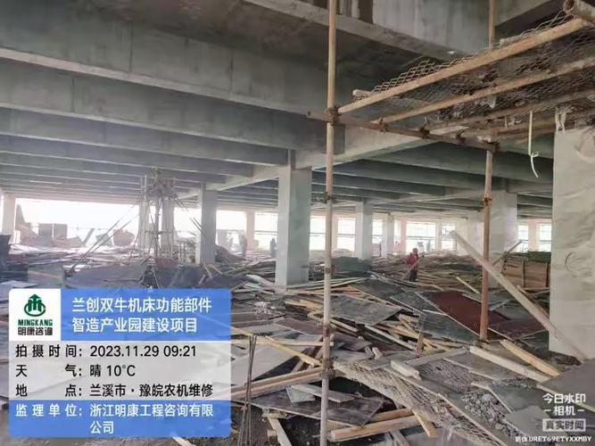 兰创双牛机床功能部件智造产业园 打造高端机床核心部件智造新高地